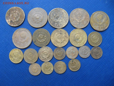 Лот нечастых советов до 1961г до 21-30 МСК 18.10.2025г. - IMG_0832