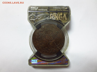5 копеек 1788г.ЕМ в слабе RNGA AU55,до 20.10.в 22.00 - IMG_3582[1].JPG
