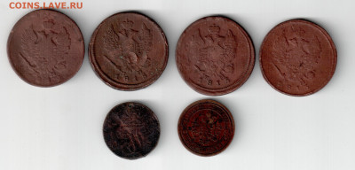 6 медных монет 19 век, до 19.10_22:00мск - 02