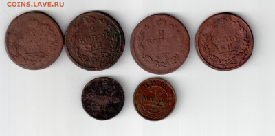 6 медных монет 19 век, до 19.10_22:00мск - 01