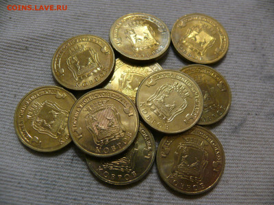 10 рублей 2015 - ГВС Ковров - 10 рублей ГВС Ковров