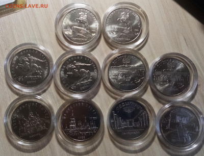 Большой лот Юбилейки СССР все unc до 18.10 - 11