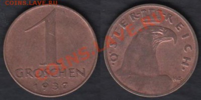 Австрия 1 грош 1937 до 22.02.2012 22-00 - Австрия 1 грош 1937