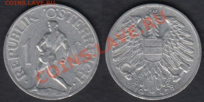 Австрия 1 шиллинг 1947 до 22.02.2012 22-00 - Австрия 1 шиллинг 1947