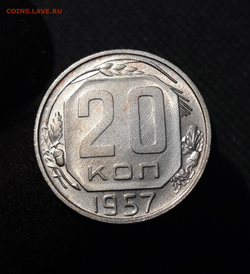 СССР набор из 4 монет 5 копеек 1926 года и другие До 20.10 - 20250903_212424