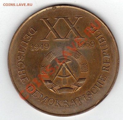 ГДР ВИЛЬГЕЛЬМ ПИК 1969 ДО 24.02.12 В 21.00МСК (1412) - img388
