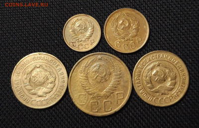 СССР 5 монет 3 копейки 1926 , 1929 года и др. До 20.10 - 20250903_213118