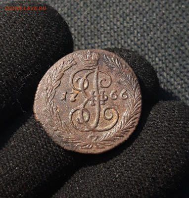 ЕКАТЕРИНА II Денга 1766 года До 20.10 - 20250616_000739