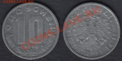 Австрия 10 грошей 1949 до 22.02.2012 22-00 - Австрия 10 грошей 1949