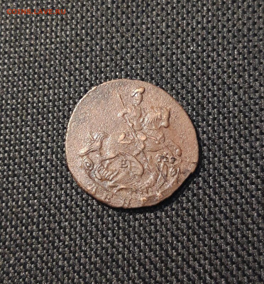 ЕКАТЕРИНА II Денга 1766 года До 20.10 - 20250616_000712