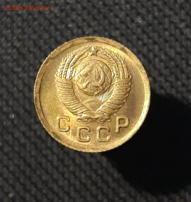 СССР 1 копейка 1949 года UNC До 20.10 - 20250814_232225