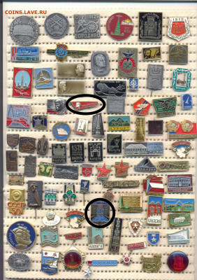 шт - По 15 руб - 1