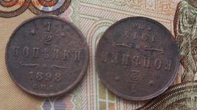 15 мелких медных монет см, км разной сохранности. - 13