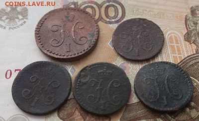 15 мелких медных монет см, км разной сохранности. - 12