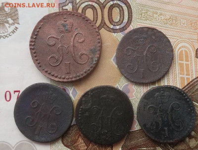 15 мелких медных монет см, км разной сохранности. - 11