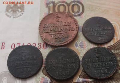 15 мелких медных монет см, км разной сохранности. - 10