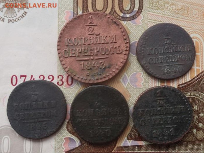 15 мелких медных монет см, км разной сохранности. - 9