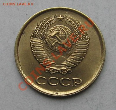 хотел узнать такие монеты стоящие? 1к 61-69год - 1к 62г.JPG