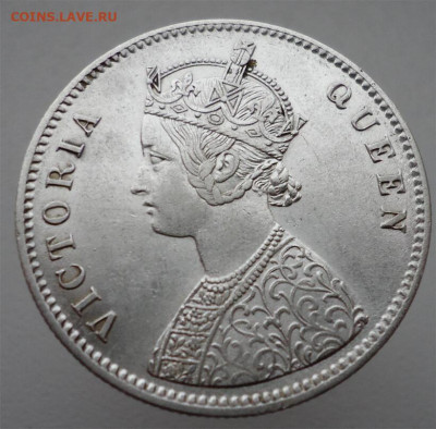 Индия Британская 1 Рупия 1862 года " Королева Виктория " - 1