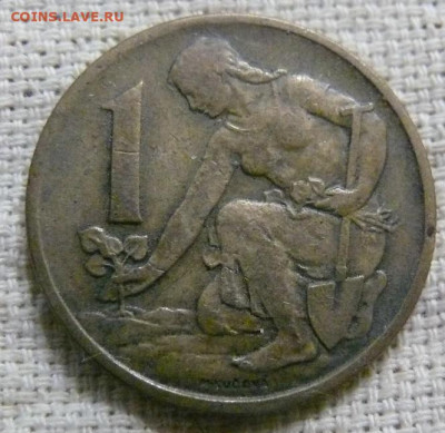 Чехословакия 1 крона 1969 - P1420446.JPG