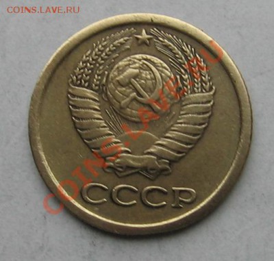 хотел узнать такие монеты стоящие? 1к 61-69год - 1к 66г.JPG
