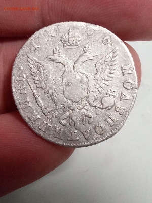 полуполтинник 1766 брак - IMG-20251008-WA0001