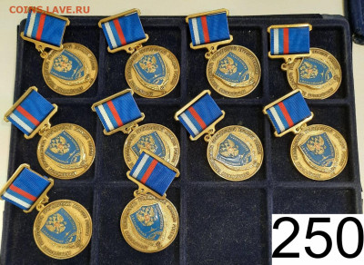 Авиационная безопасность РФ - 17-10-25 - 23-00 мск - 20251014_173206