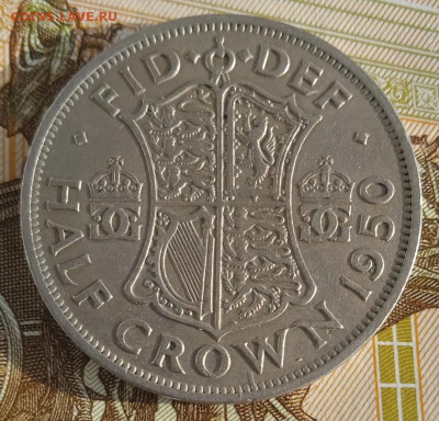 2 кроны 1950 г. до 20.10.25 - IMG_20251011_155022_1