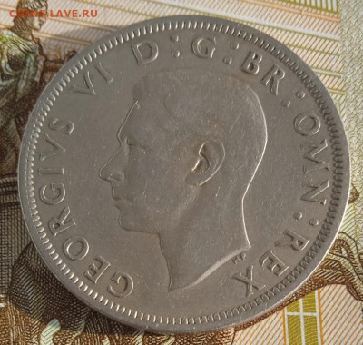 2 кроны 1950 г. до 20.10.25 - IMG_20251011_155005_1
