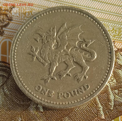 Великобритания, 1 фунт 2000 г. до 20.10.25 - IMG_20251011_154657_1