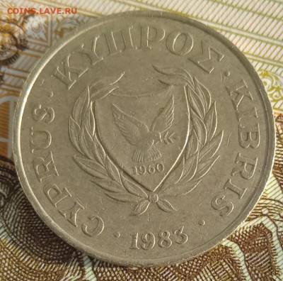 Кипр, 5 милс 1983 г. до 20.10.25 - IMG_20251011_154743