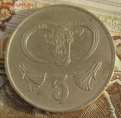Кипр, 5 милс 1983 г. до 20.10.25 - IMG_20251011_154734_1