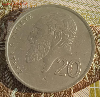 Кипр, 20 милс 1993 г. до 20.10.25 - IMG_20251011_154900_1