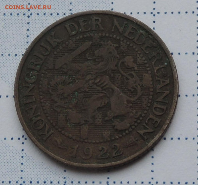 Нидерланды 1 цент 1922 до 19.10.2025 - Нидерланды 1 цент 1922 .JPG