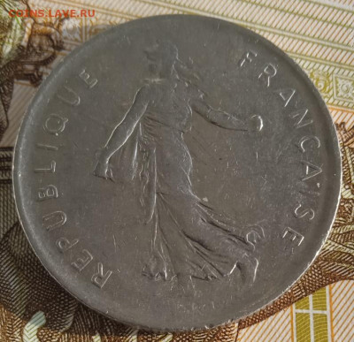 Франция, 5 франков 1972 г. до 20.10.25 - IMG_20251011_154827_1