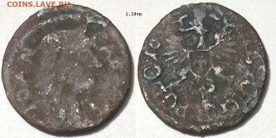 Солид 1664г, Польша, Уяздов до 20.10.25 в 22-10 - 1664польша