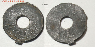 Палембанг, питис 1203гх до 20.10.25 в 22-10 - палембанг1203 200