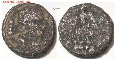Рим. Валент, АЕ3 364-378гг до 20.10.25 в 22-10 - ВалентГлорРом
