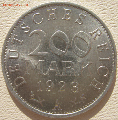  Веймар 200 марок 1923 A до 17.10. - IMG_3430.JPG
