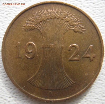  Веймар 1 рентенпфенниг 1924 A до 17.10. - IMG_3880.JPG