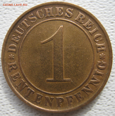  Веймар 1 рентенпфенниг 1924 A до 17.10. - IMG_3879.JPG