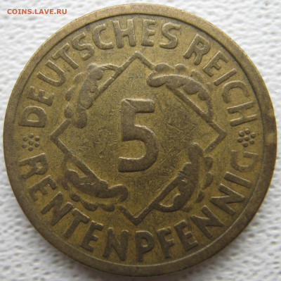  Веймар 5 рентенпфеннигов 1924 A до 17.10. - IMG_3935.JPG