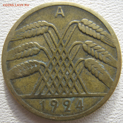  Веймар 10 рентенпфеннигов 1924 A до 17.10. - IMG_3946.JPG