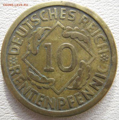  Веймар 10 рентенпфеннигов 1924 A до 17.10. - IMG_3945.JPG