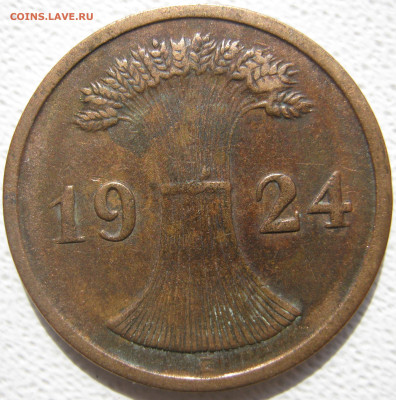  Веймар 2 рейхспфеннига 1924 E до 17.10. - IMG_4841.JPG