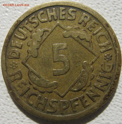Германия Веймар 5 рейхспфеннигов 1924 F до 17.10. - IMG_4852.JPG