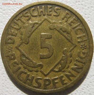 Германия Веймар 5 рейхспфеннигов 1925 F до 17.10. - IMG_4858.JPG