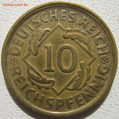 Германия Веймар 10 рейхспфеннигов 1925 D до 17.10. - IMG_4877.JPG