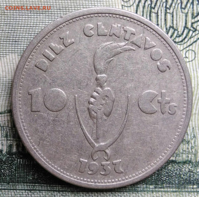 Боливия 10 сентаво 1937 до 20.10.2025 - IMG_20251015_011429