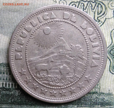Боливия 10 сентаво 1937 до 20.10.2025 - IMG_20251015_011443
